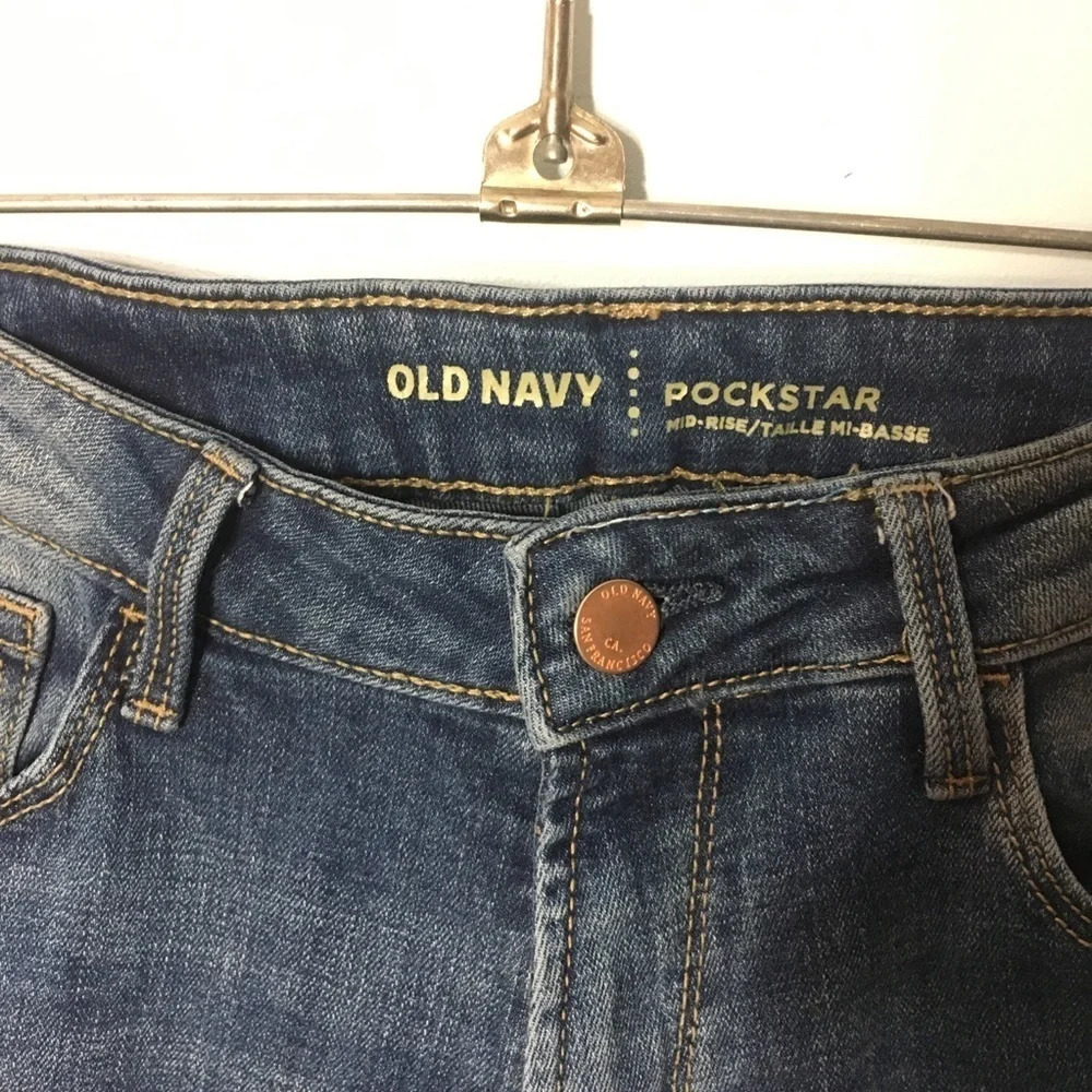 Old Navy Ripped Jeans - Picture 3 of 4